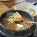 헤이뚜뚜 | 동탄 가족외식으로 딱 좋은 영천동 돼지갈비 맛집을 소개합니다 - 육미정