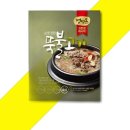 초원냉장 이미지