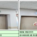 중앙프라자 이미지