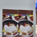 손큰할매순대국 서대문역점 이미지