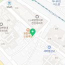 컴포즈커피 덕소강변중앙점