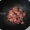 한아름고기스토어