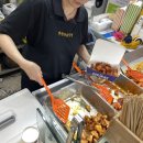 두손온누리약국 이미지