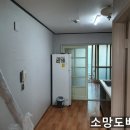 수서-103 네이버블로그