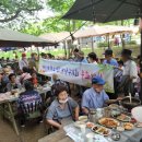 대한노인회강남지회 이미지