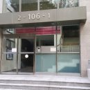 어정마을 동백아이파크 이미지