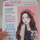토니모리현풍