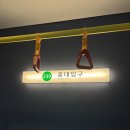 아지트(지하)노래연습장 네이버블로그
