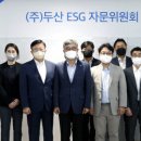 한양경영자문