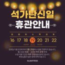 이룸휘트니스&필라테스 이미지