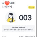 아가페소아청소년과의원 이미지