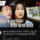 호동빨래방 | 올해 마지막 일상 , 행복했던 행복할 💌