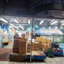 신림홈마트 이미지