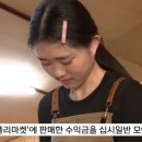 청주여자상업고등학교 이미지