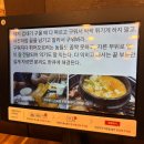 인천 서구 족발 맛집 유진족발 본점 튀김보쌈 소자 후기! 인천 서구 3대 족발 인정각👀