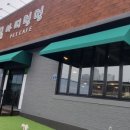 아띠멍멍 이미지