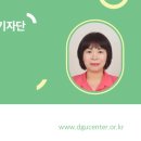 자연을 담고 마음을 나누는 침산에 반하다 이미지