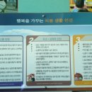 석봉초등학교 이미지