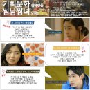 도레미기획 이미지
