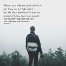 오늘의 '영어 명언'(275강) 안네 프랑크(Anne Frank) 이미지