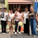 안지경로당 이미지