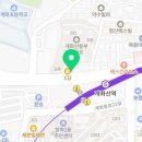 피자스쿨 개화산역점