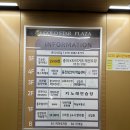 골드스타 | 김포 풍무동 피부관리 어머니도 반해버린 물광피부 청담스킨앤바디 추천