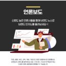 브이에스엠 이미지