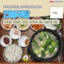 주암(천안)1_주암(천안)휴게소_#1 이미지