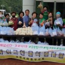 남면 체육관 이미지