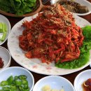 금강백반 이미지