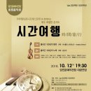 모든인쇄문화사