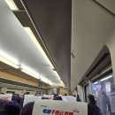 기차통신 Daum카페