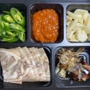 도동천로138 이미지