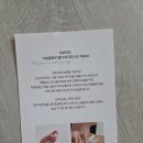 리오라이프 | 보습진정 수분광 저자극 미스트 추천 오브리오 obreo 정보 후기