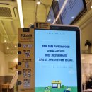 빽다방 철원동송점 이미지