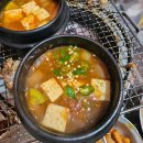 원문로 | 통영 무전동 닭숯불 구이 맛집 &lt;숯을 담은 닭&gt;, 저녁 모임 회식 장소 추천 내돈내산 후기