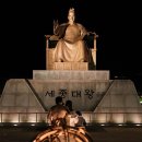 종로-현장-종로-세-179 이미지