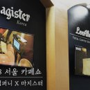 (주)리안컴퍼니 네이버블로그