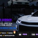 천안외형복원스피드덴트