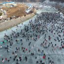 동막용수골마을 이미지