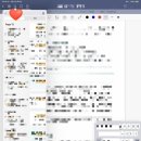 북스캔24 후기