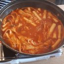 숙이네 즉석떡볶이 이미지