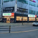 양산조개창고
