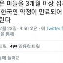 기대축산 이미지