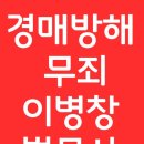 주식회사효령 네이버블로그