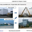 (주)대경에너지 이미지