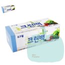 크린MT 이미지