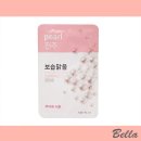 아리따움진주 - 진주시 월아산로 1075 | 아리따움진주