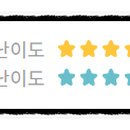 리더스 SG스크린골프 이미지